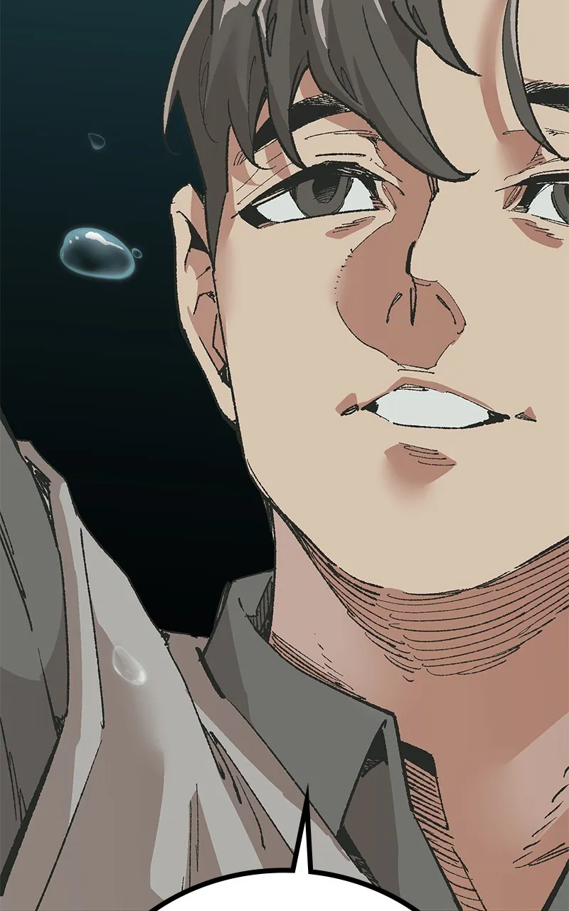 Kill to Live Chapter 3 page 196 - 