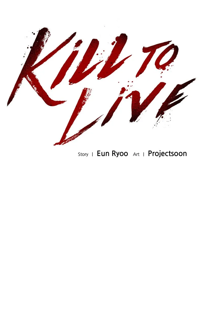 Kill to Live Chapter 33 page 15 - 