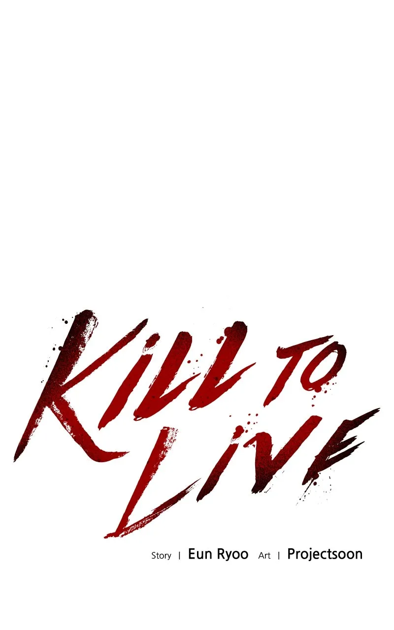 Kill to Live Chapter 36 page 13 - 