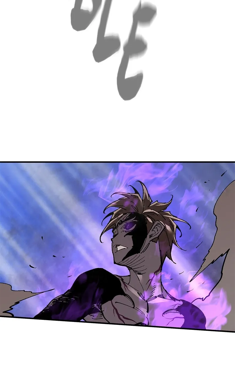 Kill to Live Chapter 42 page 28 - 