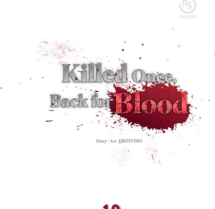Killed Once, Back for Blood Killed Once, Back for Blood EP 10 - Toomics page 132 - 