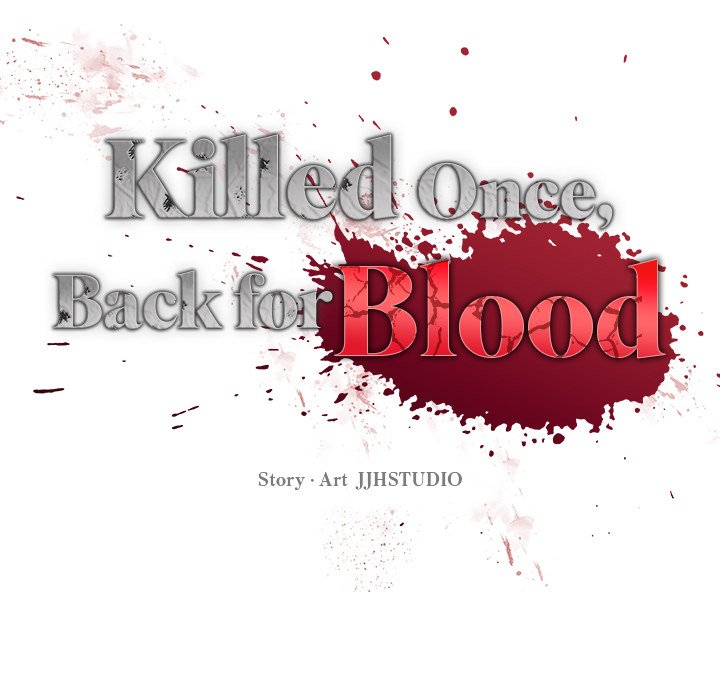 Killed Once, Back for Blood Killed Once, Back for Blood EP 12 - Toomics page 70 - 