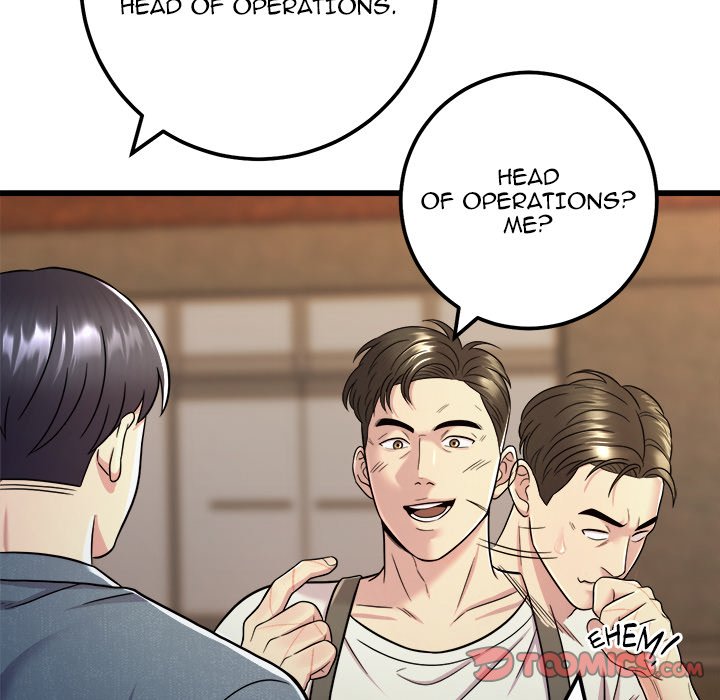 Killed Once, Back for Blood Killed Once, Back for Blood EP 15 - Toomics page 16 - 