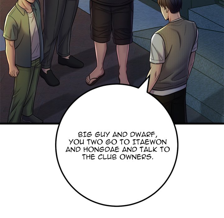 Killed Once, Back for Blood Killed Once, Back for Blood EP 15 - Toomics page 180 - 