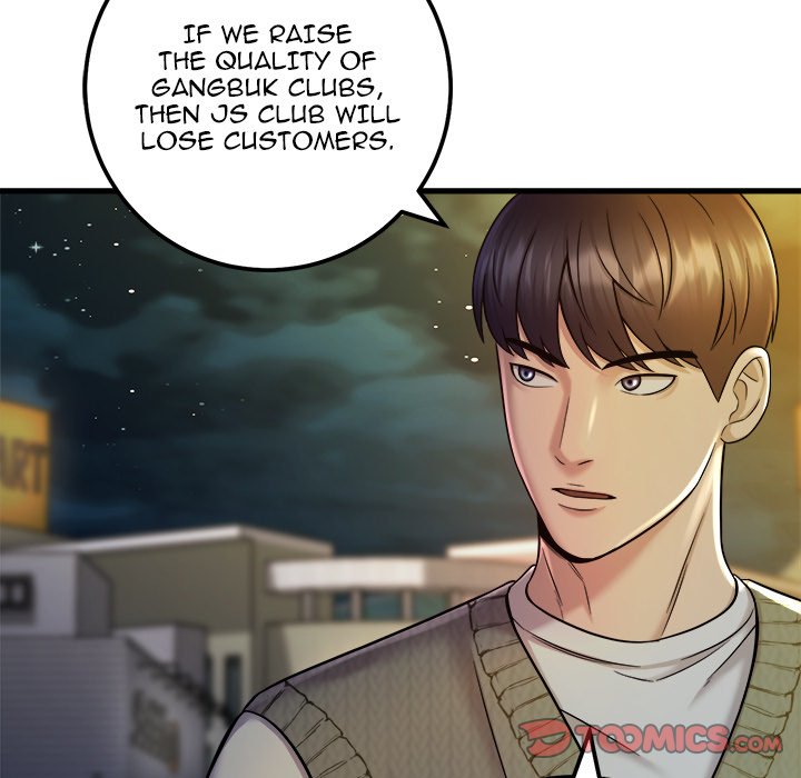 Killed Once, Back for Blood Killed Once, Back for Blood EP 15 - Toomics page 184 - 