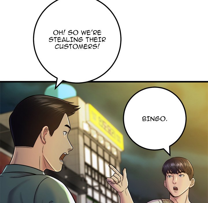 Killed Once, Back for Blood Killed Once, Back for Blood EP 15 - Toomics page 186 - 