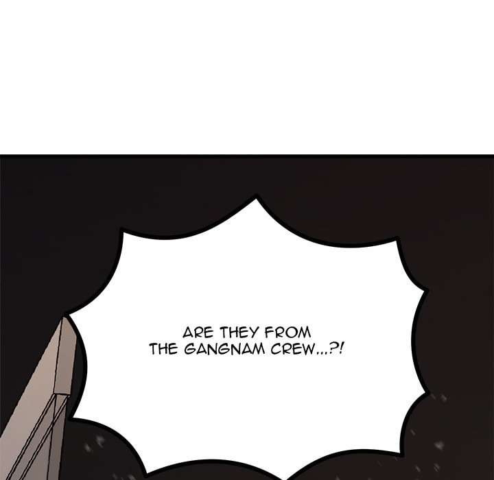 Killed Once, Back for Blood Chapter 16 page 222 - 