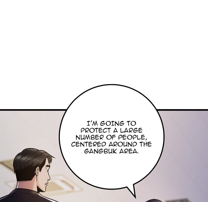 Killed Once, Back for Blood Chapter 16 page 53 - 
