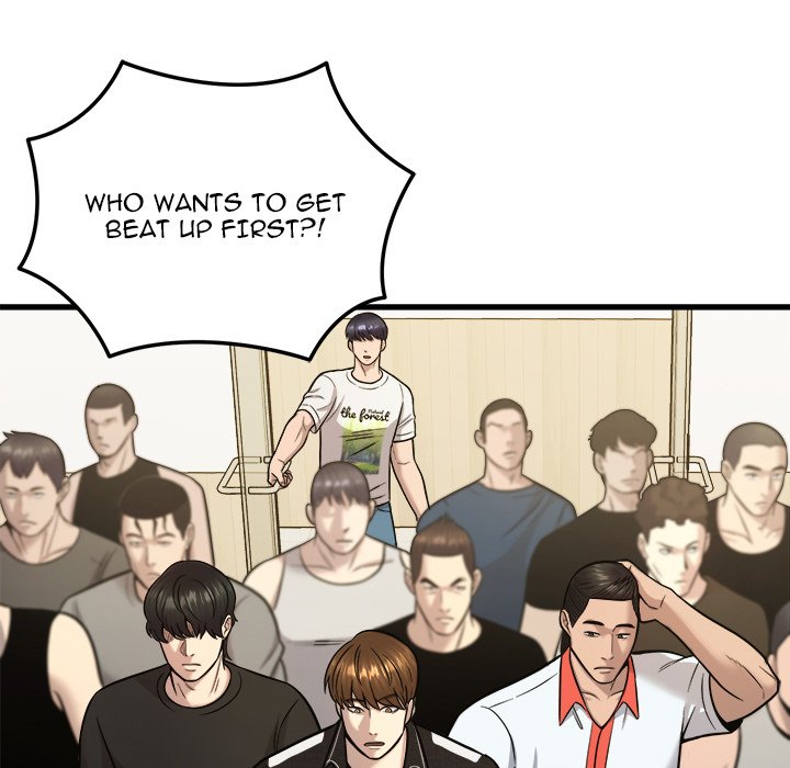 Killed Once, Back for Blood Killed Once, Back for Blood EP 17 - Toomics page 12 - 