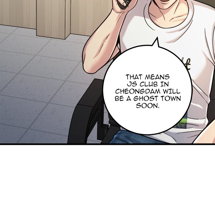 Killed Once, Back for Blood Killed Once, Back for Blood EP 17 - Toomics page 87 - 