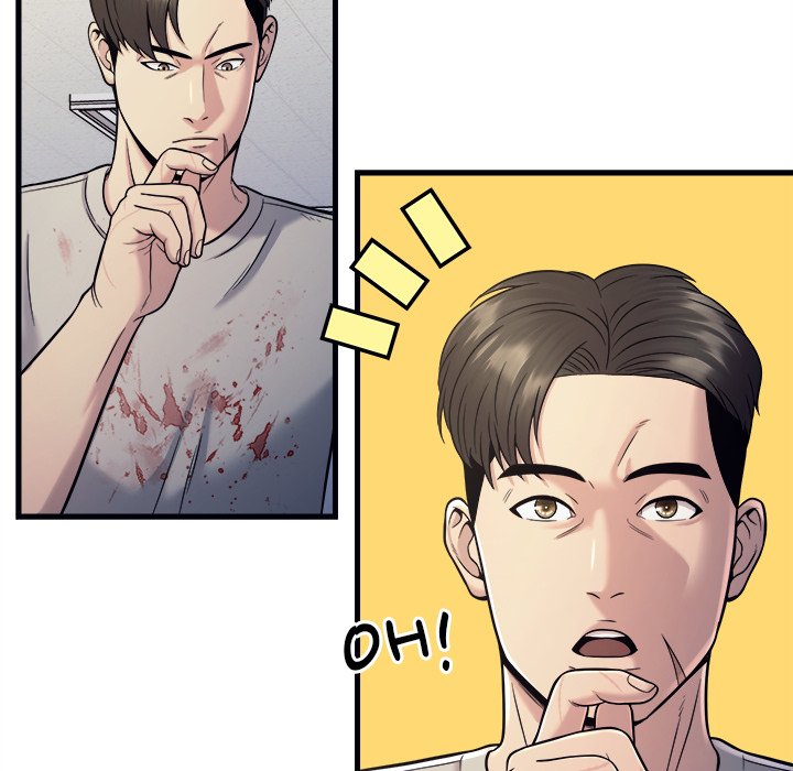 Killed Once, Back for Blood Killed Once, Back for Blood EP 19 - Toomics page 146 - 
