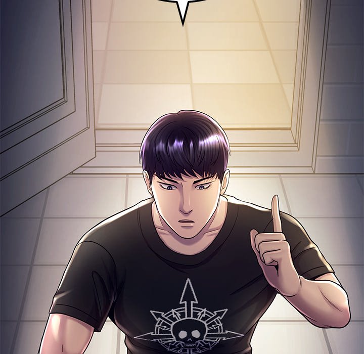 Killed Once, Back for Blood Killed Once, Back for Blood EP 2 - Toomics page 206 - 