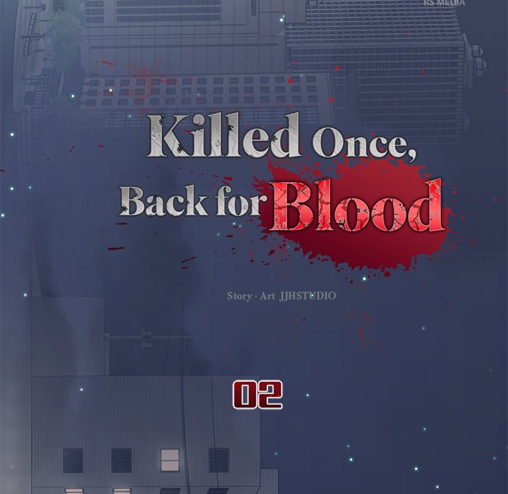 Killed Once, Back for Blood Killed Once, Back for Blood EP 2 - Toomics page 52 - 