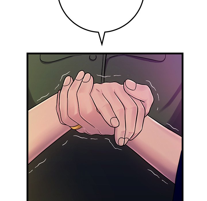 Killed Once, Back for Blood Killed Once, Back for Blood EP 2 - Toomics page 87 - 
