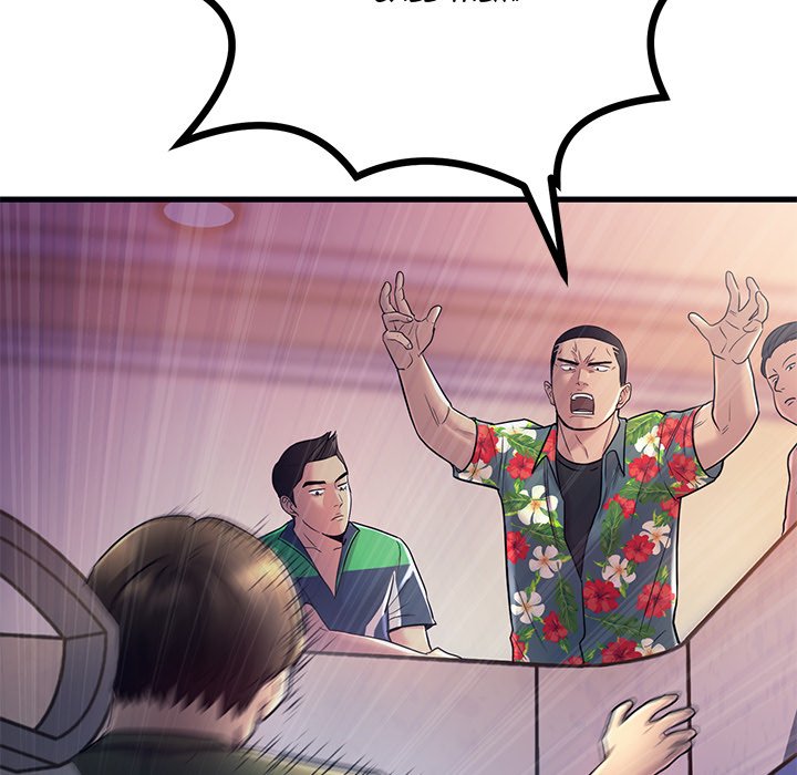 Killed Once, Back for Blood Killed Once, Back for Blood EP 2 - Toomics page 98 - 