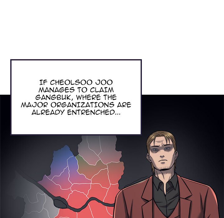 Killed Once, Back for Blood Killed Once, Back for Blood EP 20 - Toomics page 138 - 