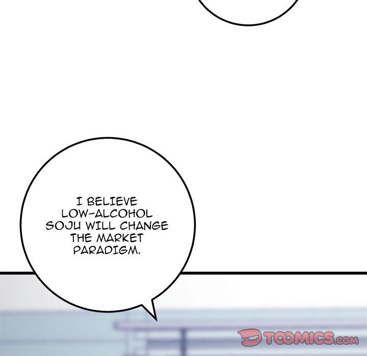 Killed Once, Back for Blood Killed Once, Back for Blood EP 20 - Toomics page 88 - 