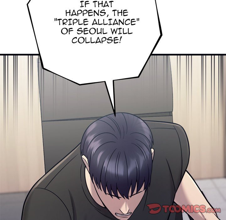 Killed Once, Back for Blood Killed Once, Back for Blood EP 21 - Toomics page 15 - 