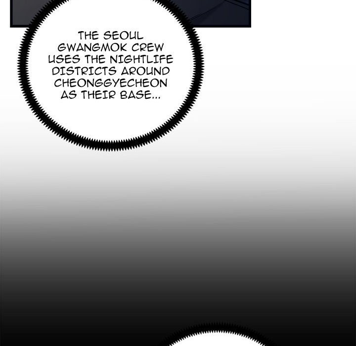 Killed Once, Back for Blood Killed Once, Back for Blood EP 21 - Toomics page 71 - 