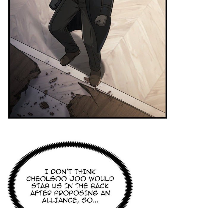 Killed Once, Back for Blood Killed Once, Back for Blood EP 22 - Toomics page 83 - 