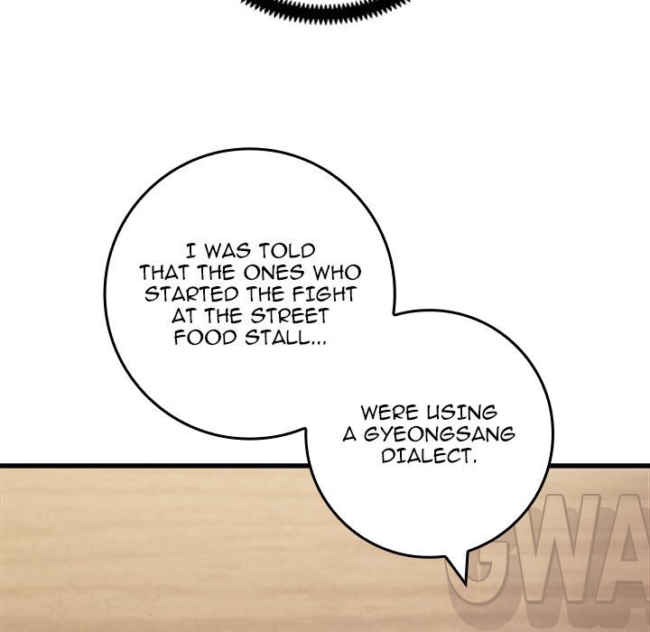 Killed Once, Back for Blood Killed Once, Back for Blood EP 22 - Toomics page 86 - 