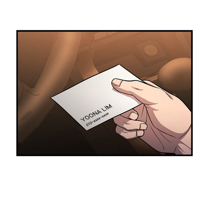 Killed Once, Back for Blood Killed Once, Back for Blood EP 23 - Toomics page 126 - 