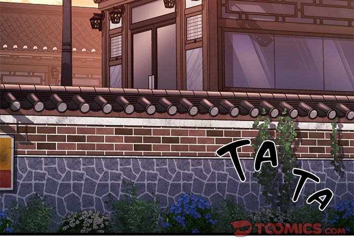 Killed Once, Back for Blood Killed Once, Back for Blood EP 23 - Toomics page 3 - 