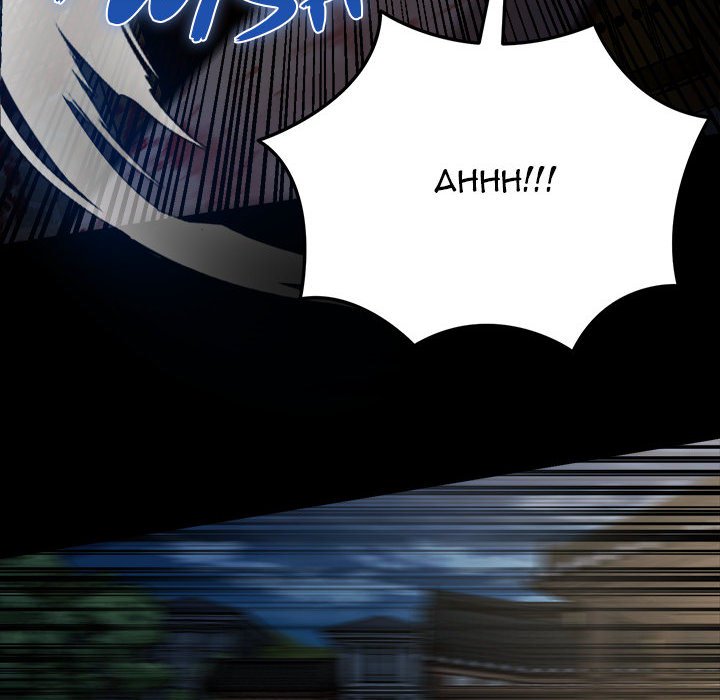 Killed Once, Back for Blood Killed Once, Back for Blood EP 24 - Toomics page 64 - 