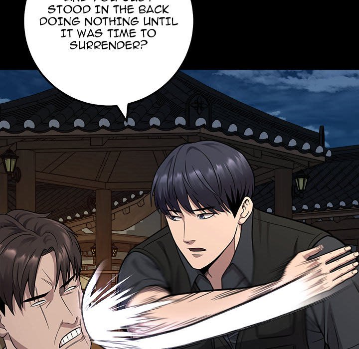 Killed Once, Back for Blood Killed Once, Back for Blood EP 24 - Toomics page 82 - 