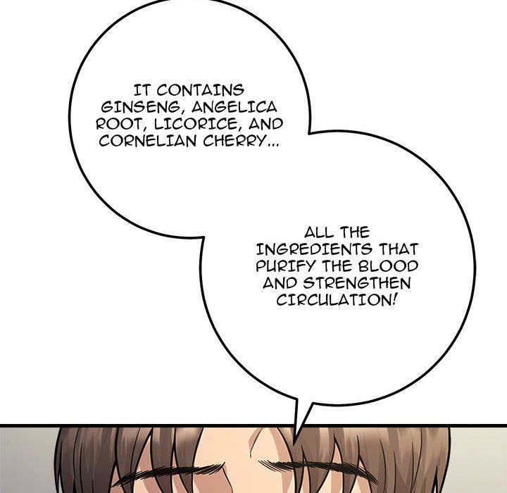 Killed Once, Back for Blood Killed Once, Back for Blood EP 25 - Toomics page 152 - 