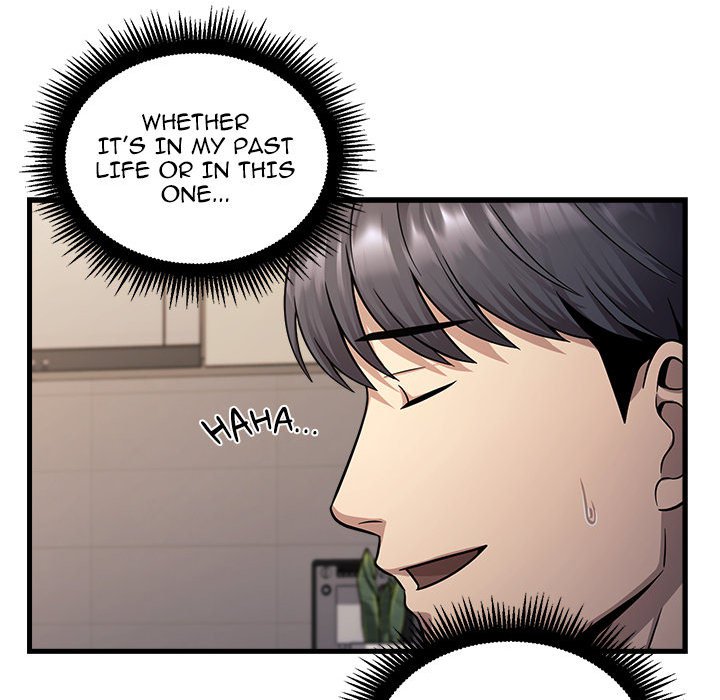 Killed Once, Back for Blood Killed Once, Back for Blood EP 25 - Toomics page 25 - 