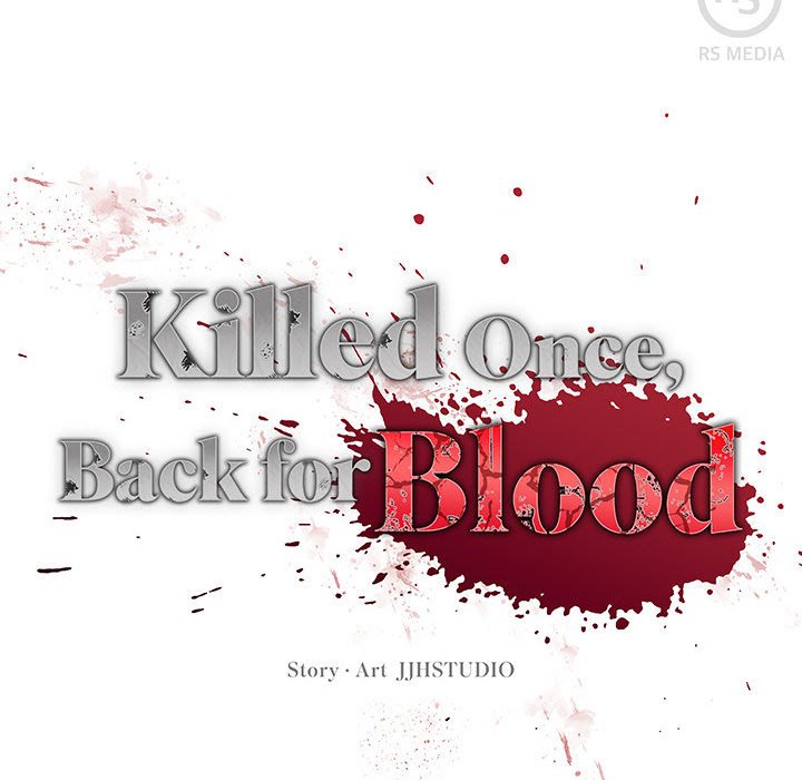 Killed Once, Back for Blood Killed Once, Back for Blood EP 26 - Toomics page 117 - 