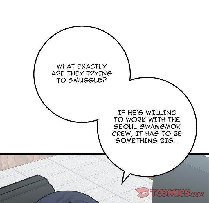Killed Once, Back for Blood Killed Once, Back for Blood EP 28 - Toomics page 105 - 