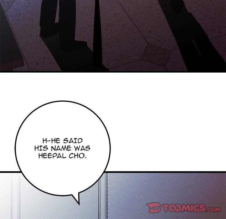 Killed Once, Back for Blood Killed Once, Back for Blood EP 28 - Toomics page 15 - 