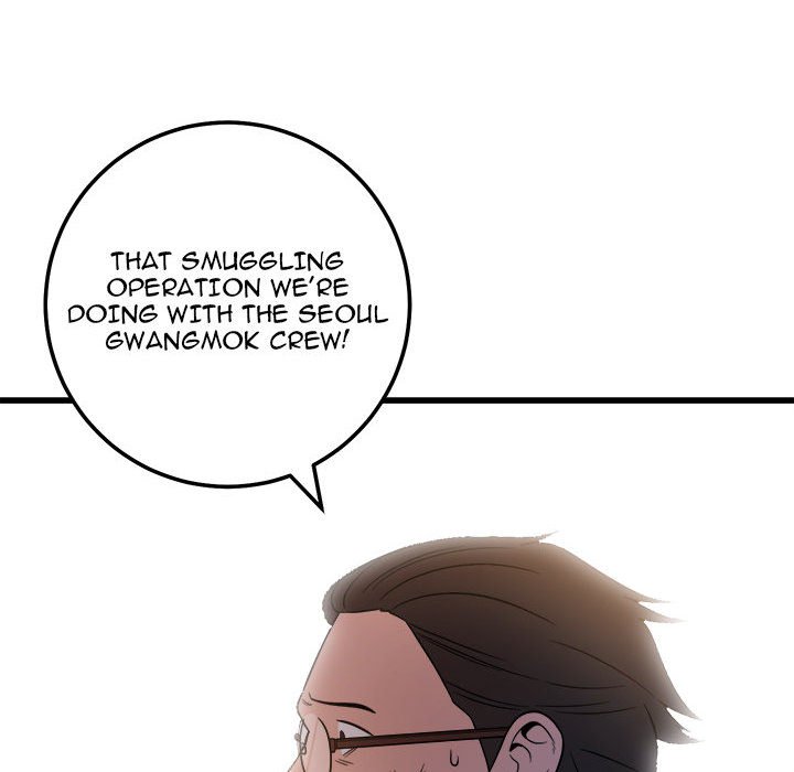 Killed Once, Back for Blood Killed Once, Back for Blood EP 28 - Toomics page 41 - 