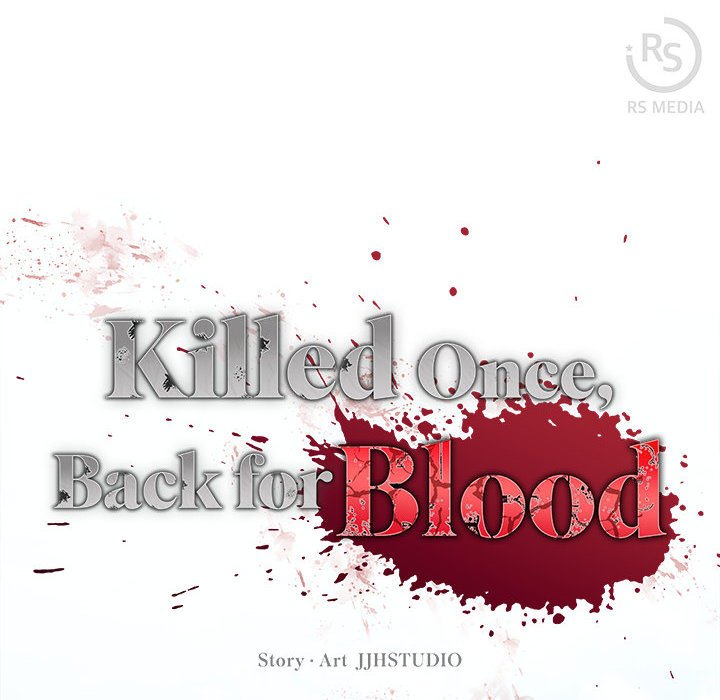 Killed Once, Back for Blood Killed Once, Back for Blood EP 28 - Toomics page 84 - 