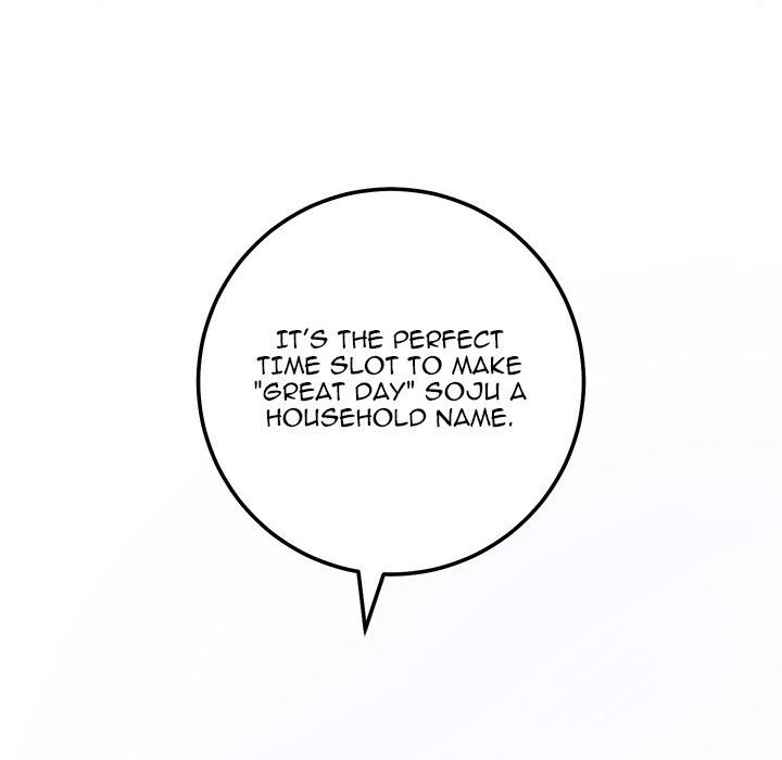Killed Once, Back for Blood Killed Once, Back for Blood EP 29 - Toomics page 163 - 