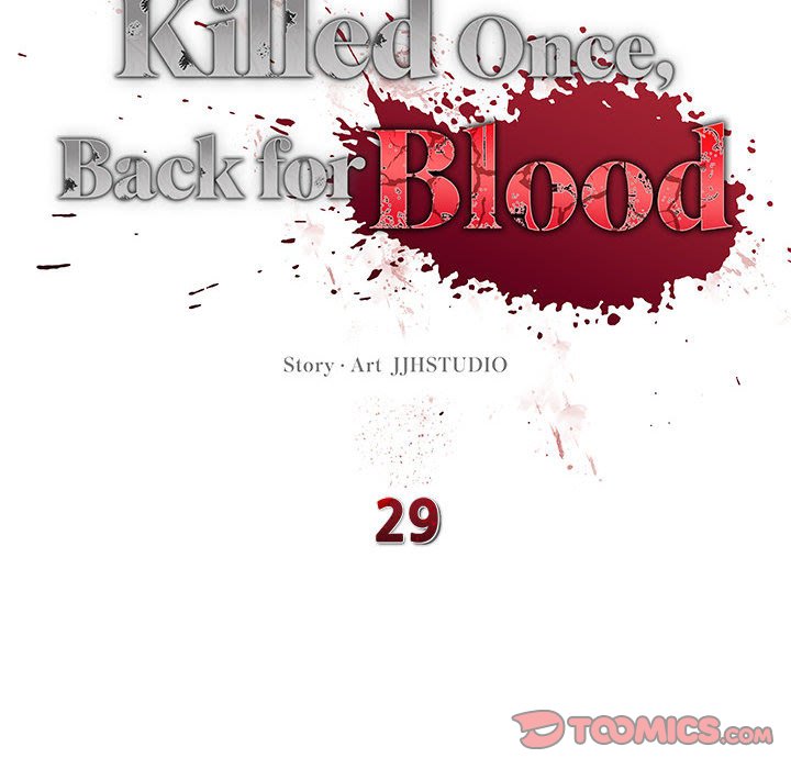 Killed Once, Back for Blood Killed Once, Back for Blood EP 29 - Toomics page 33 - 