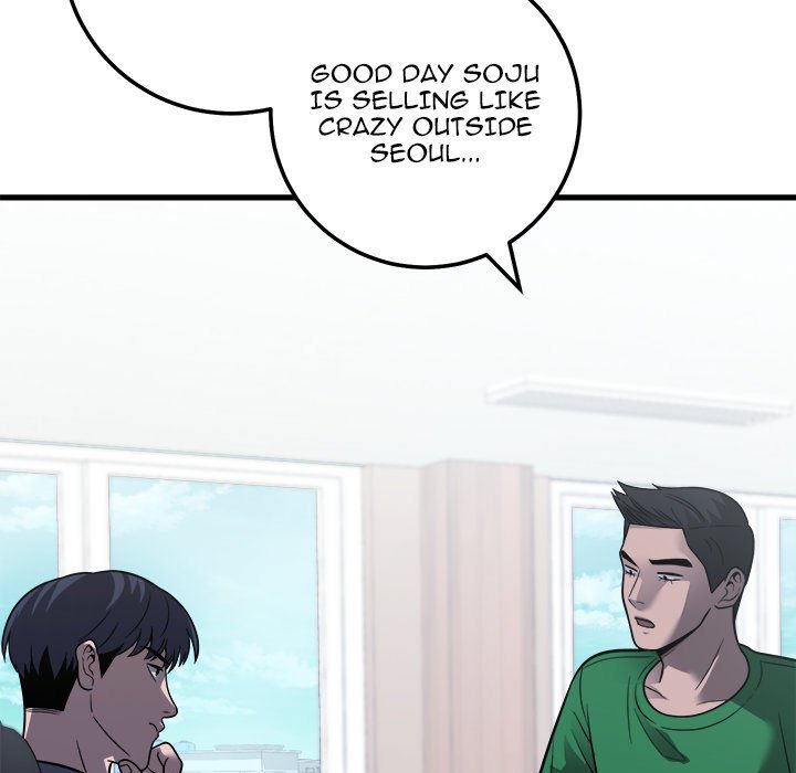 Killed Once, Back for Blood Killed Once, Back for Blood EP 30 - Toomics page 11 - 