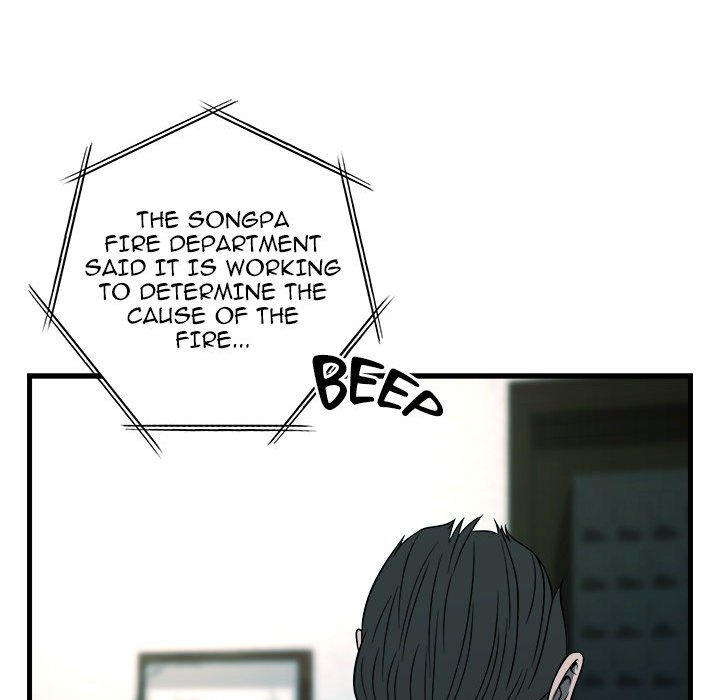 Killed Once, Back for Blood Killed Once, Back for Blood EP 32 - Toomics page 73 - 