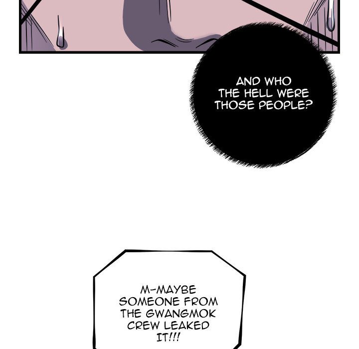 Killed Once, Back for Blood Killed Once, Back for Blood EP 32 - Toomics page 85 - 
