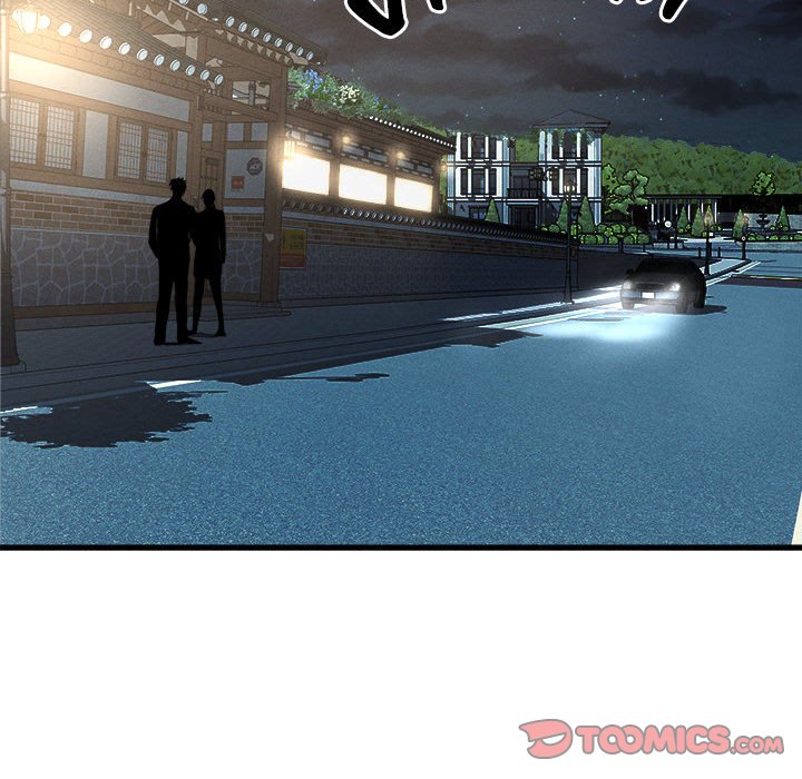 Killed Once, Back for Blood Killed Once, Back for Blood EP 33 - Toomics page 45 - 