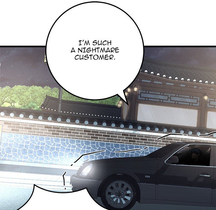 Killed Once, Back for Blood Killed Once, Back for Blood EP 33 - Toomics page 48 - 