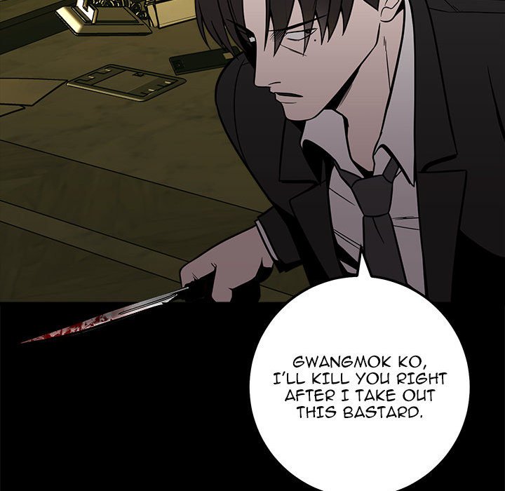 Killed Once, Back for Blood Killed Once, Back for Blood EP 34 - Toomics page 124 - 