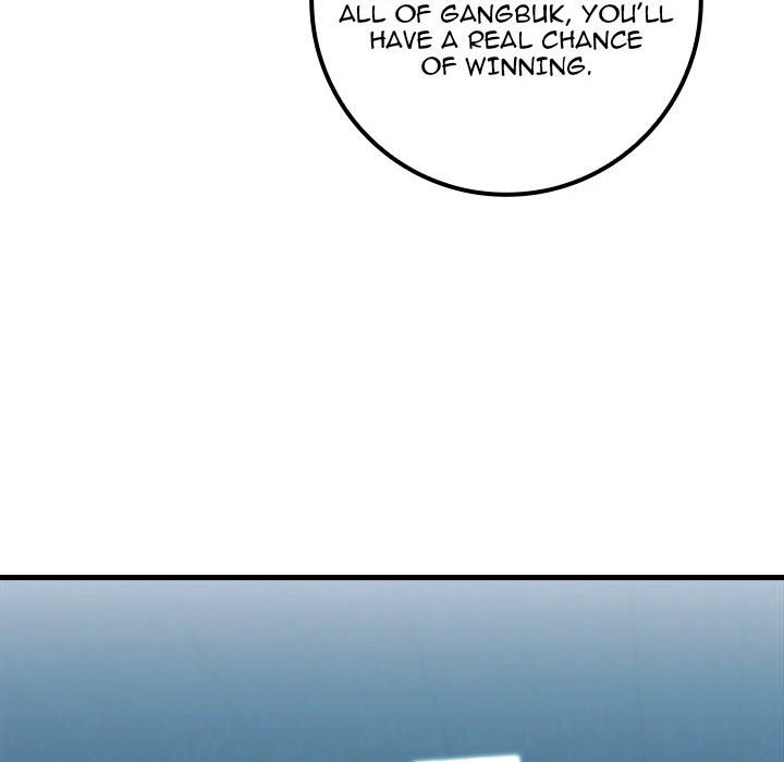 Killed Once, Back for Blood Killed Once, Back for Blood EP 35 - Toomics page 103 - 