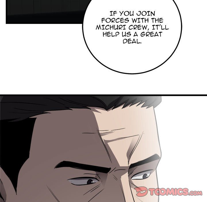 Killed Once, Back for Blood Killed Once, Back for Blood EP 35 - Toomics page 117 - 