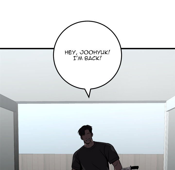 Killed Once, Back for Blood Killed Once, Back for Blood EP 35 - Toomics page 42 - 