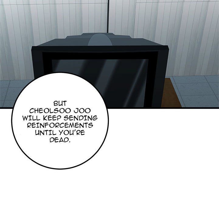 Killed Once, Back for Blood Killed Once, Back for Blood EP 35 - Toomics page 74 - 