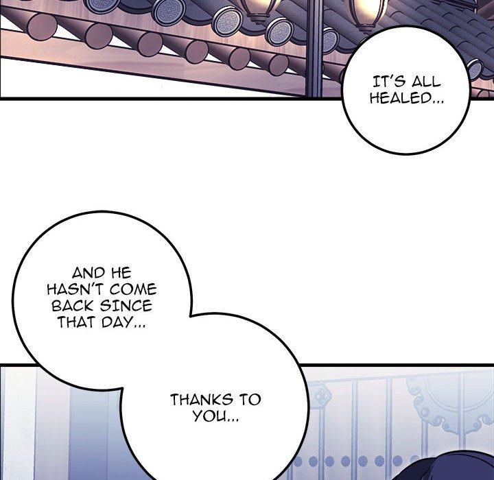 Killed Once, Back for Blood Killed Once, Back for Blood EP 36 - Toomics page 16 - 
