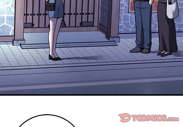 Killed Once, Back for Blood Killed Once, Back for Blood EP 36 - Toomics page 3 - 